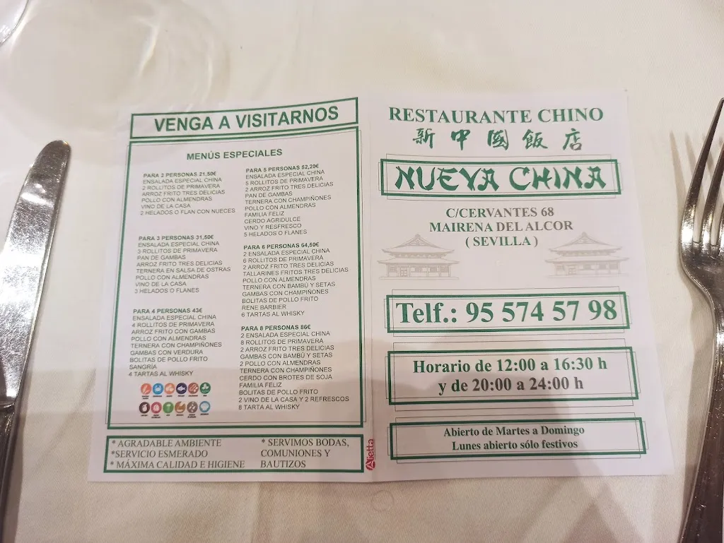 Menu_Restaurante Nueva China_Mairena del Alcor_image_1