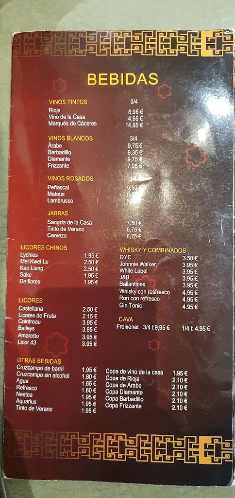 Menu_Restaurante Nueva China_Mairena del Alcor_image_3