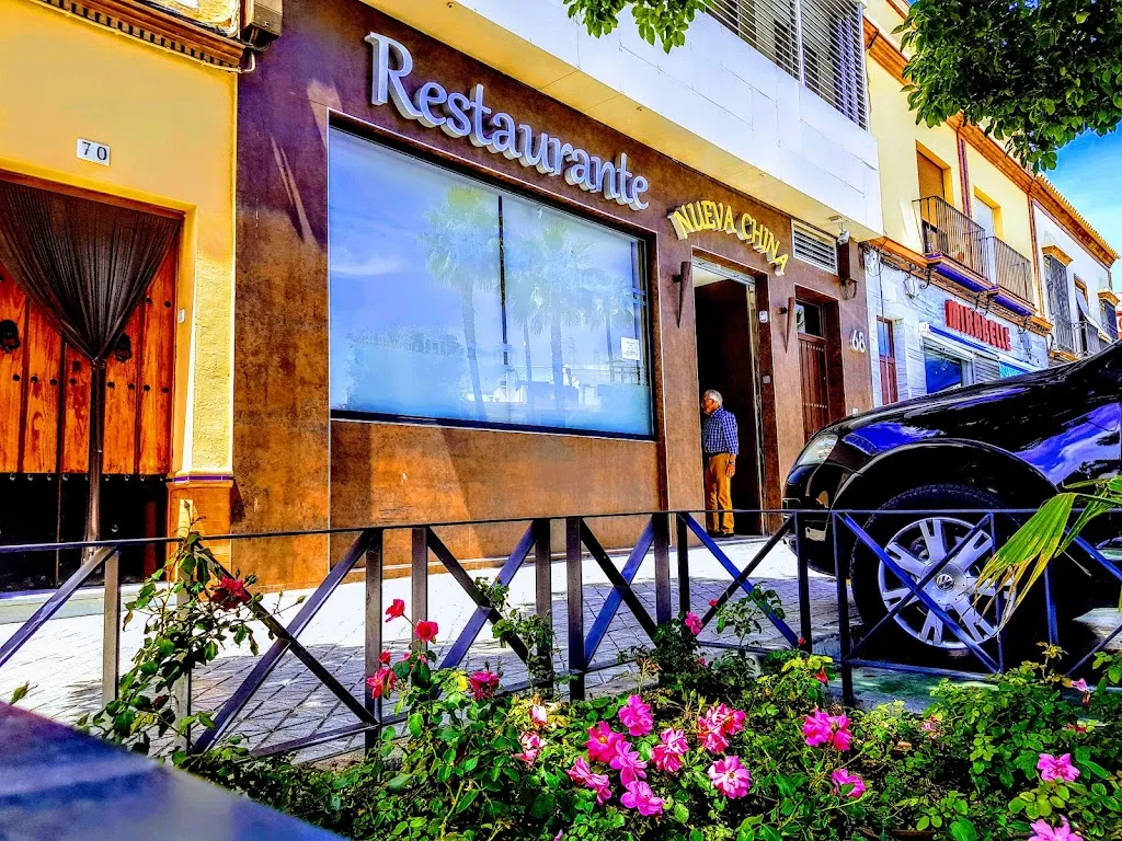 Restaurante Nueva China restaurant in Mairena del Alcor