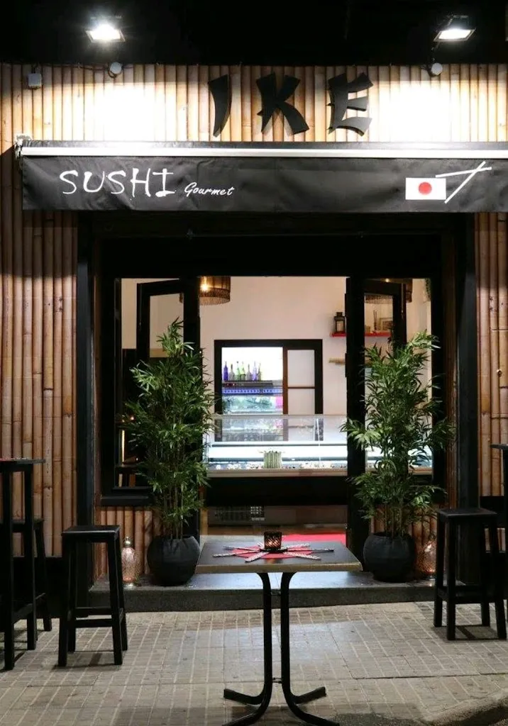 Ike Sushi Gourmet restaurant in Mairena del Alcor
