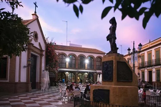 Casa del Arte Flamenco Antonio Mairena_Mairena del Alcor_slider_image_3