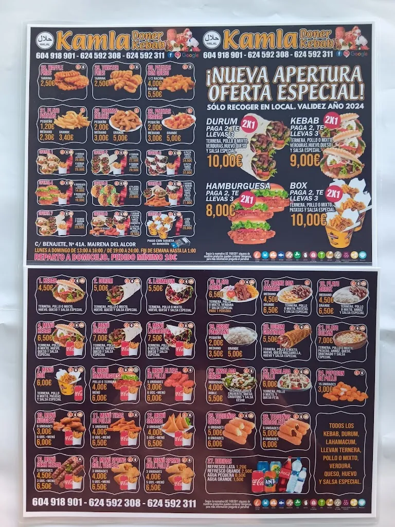 KAMLA KEBAB_Mairena del Alcor_slider_image_3