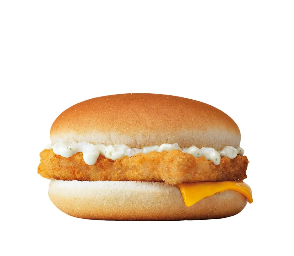 Menu_McDonald's_Mairena del Alcor_image_2