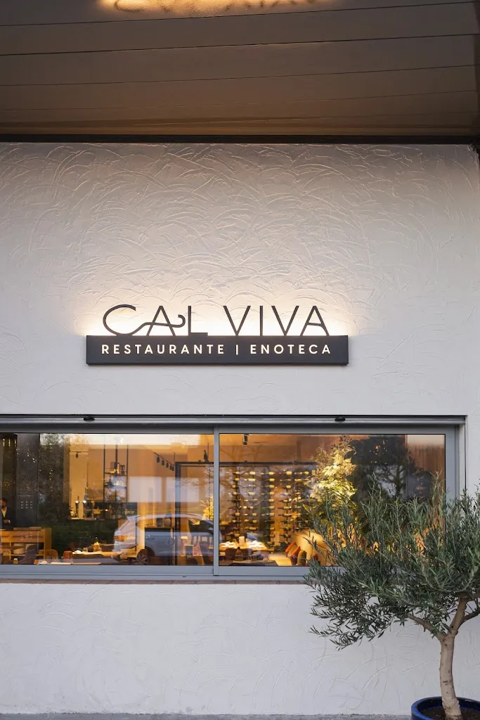 Cal Viva · Restaurante Enoteca_Morón de la Frontera_slider_image_1