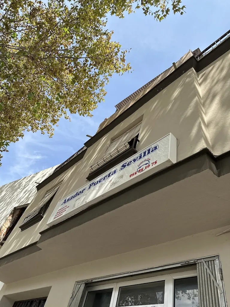 Juanma Santos_Asador Pizzería Puerta Sevilla_Morón de la Frontera_review