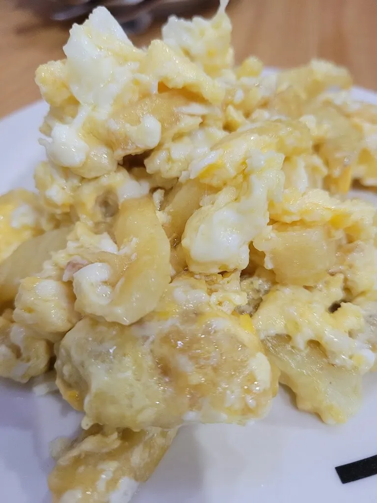 Menu_Bar Tu Rincón_Morón de la Frontera_image_1