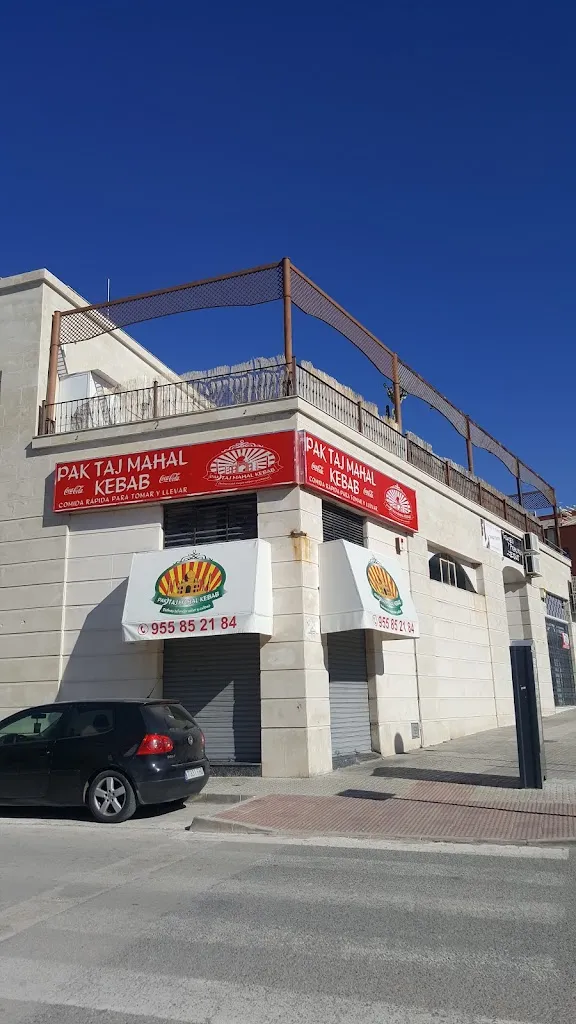 pak taj mahal kebab restaurant in Morón de la Frontera