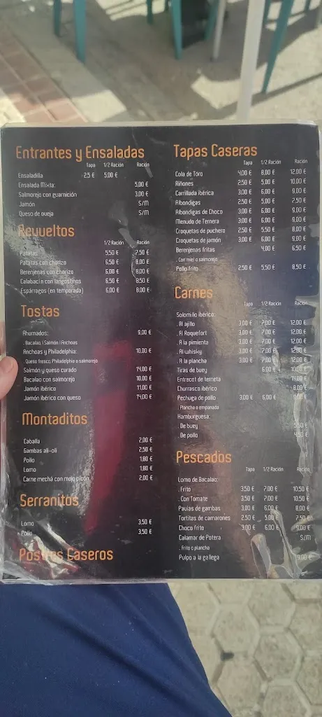 Menu_Bar Guardao en el 43_Morón de la Frontera_image_3