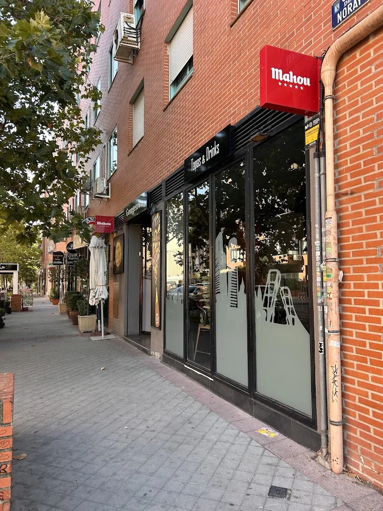 Georgetown Bar_Osuna_slider_image_2