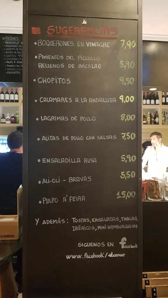 Menu_El Cañeo_Osuna_image_3