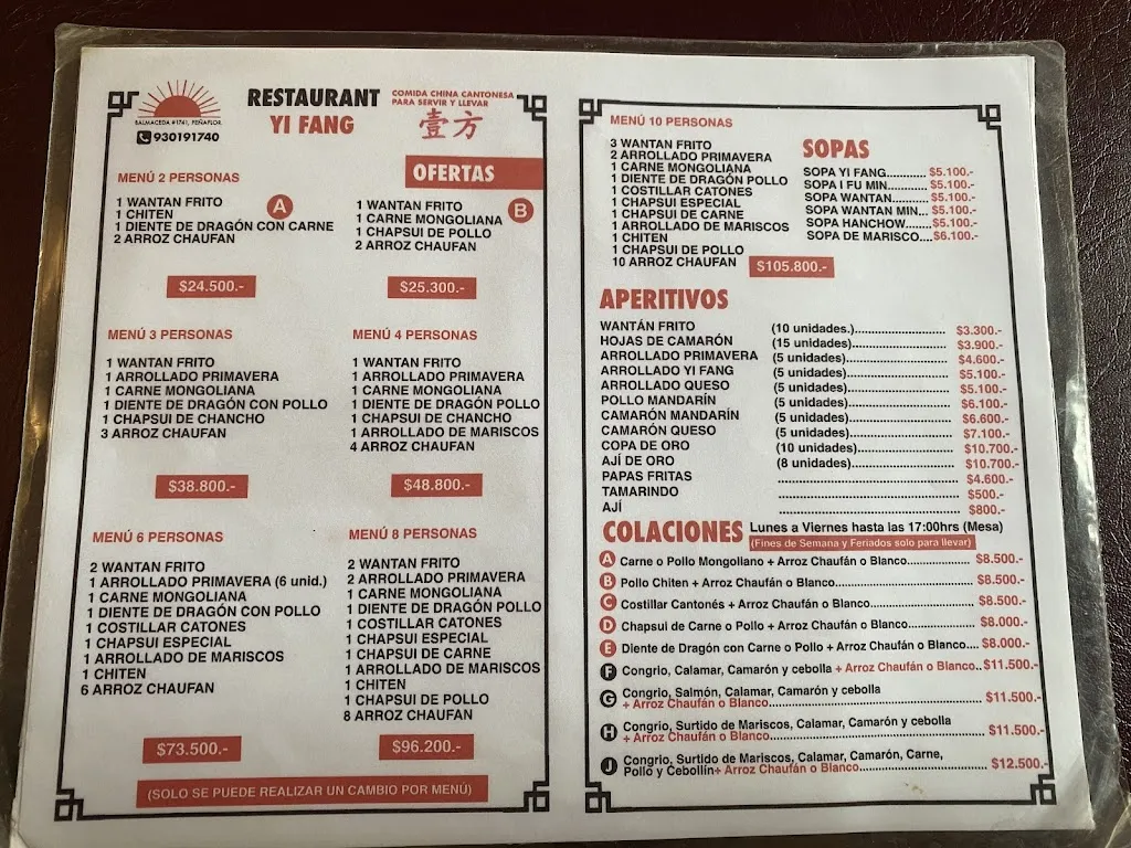 Menu_Restaurant Yi Fang_Peñaflor_image_2