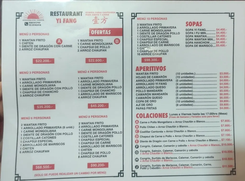 Menu_Restaurant Yi Fang_Peñaflor_image_3