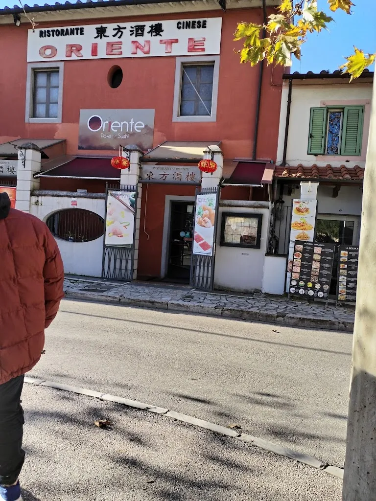 Restaurante Manduca Peñaflor restaurant in Peñaflor