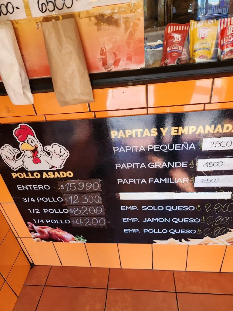 Pollos a las brasas el sur restaurante restaurant in Peñaflor