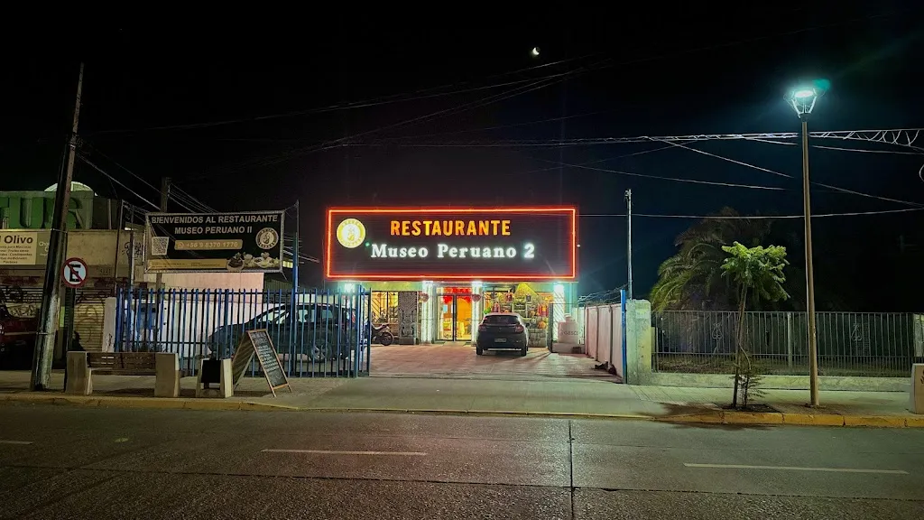 RESTAURANTE MUSEO PERUANO II restaurant in Peñaflor