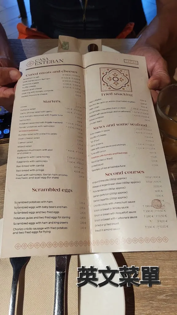 Menu_Restaurante Casa Esteban_Tomares_image_3