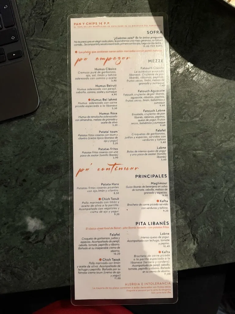 Menu_Fatouch_Sevilla_immagine_1