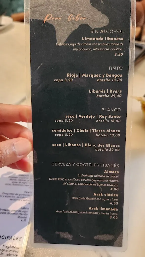 Menu_Fatouch_Sevilla_immagine_3