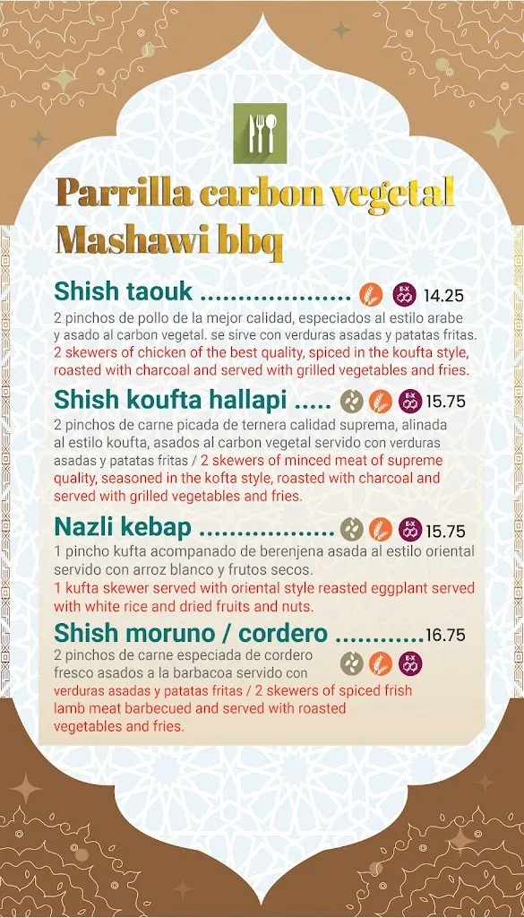 Menu_Al Wadi_Sevilla_image_2