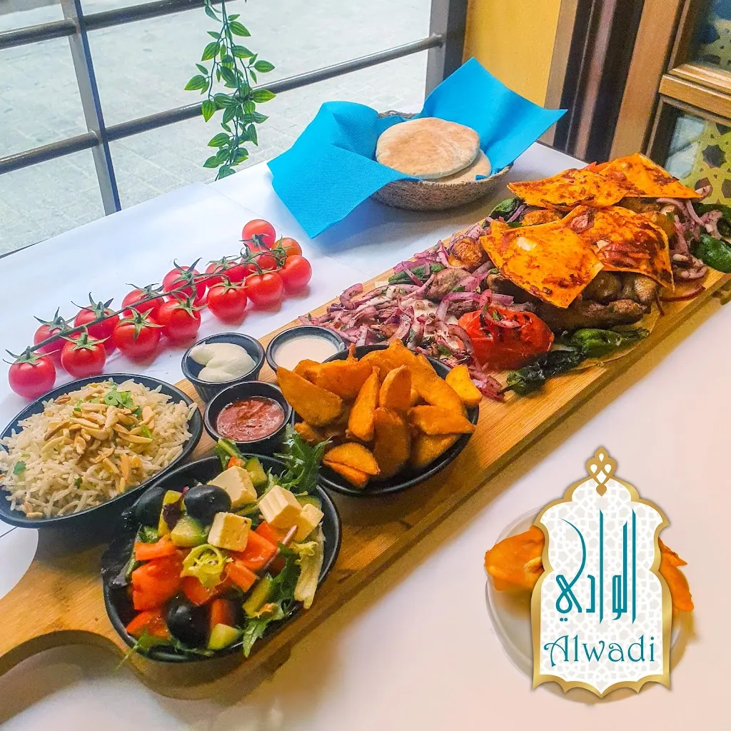 Al Wadi_Sevilla_slider_image_3