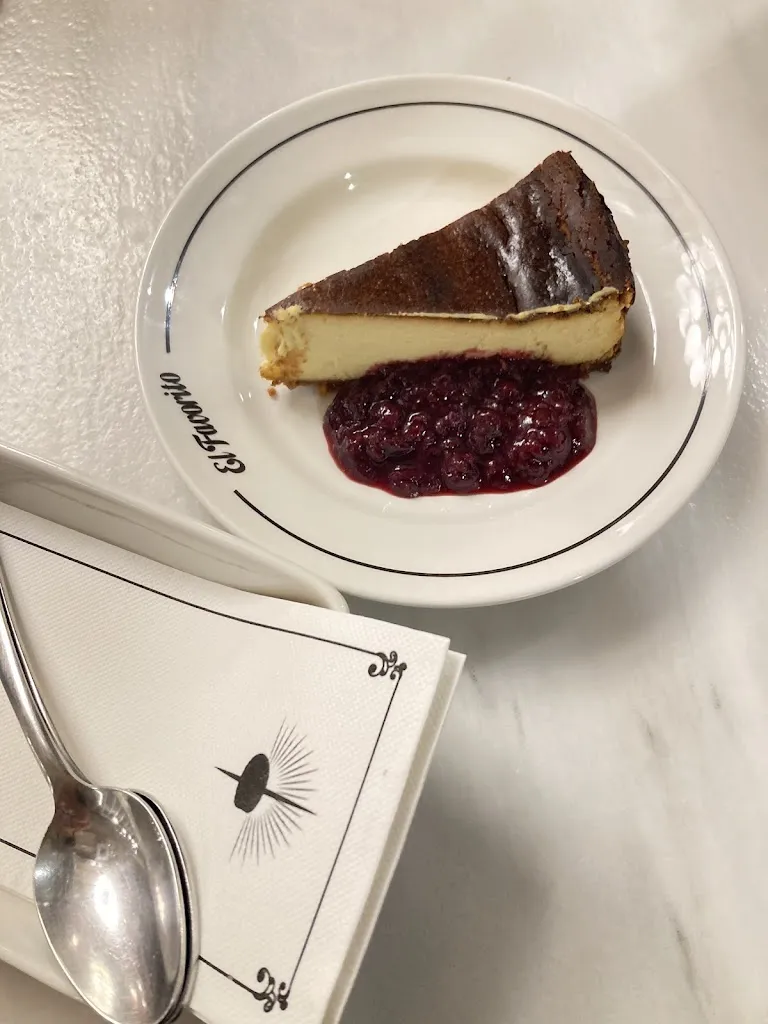 Menu_El Favorito - Bar de tapas | El Arenal, Sevilla_Sevilla_image_5