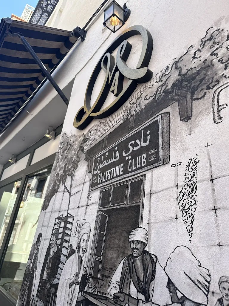 Restaurante M4_Sevilla_slider_image_1