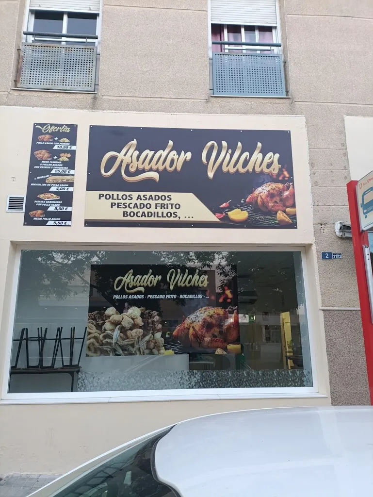 Asador Vilches_Utrera_slider_image_1