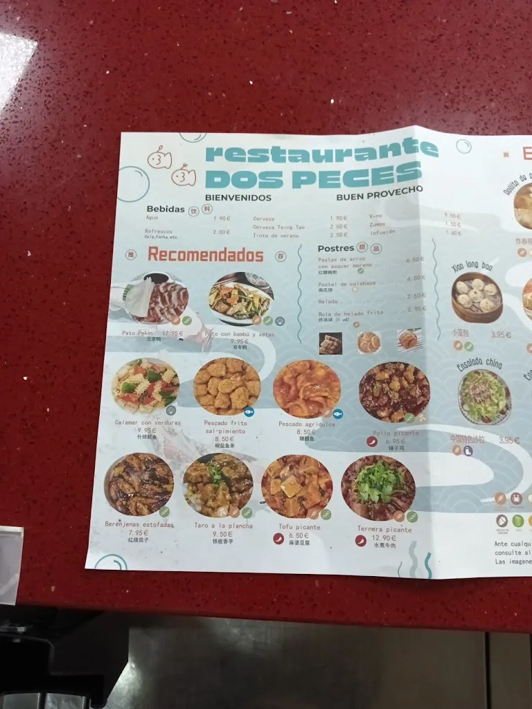 Menu_Restaurante Dos Peces_Utrera_image_3
