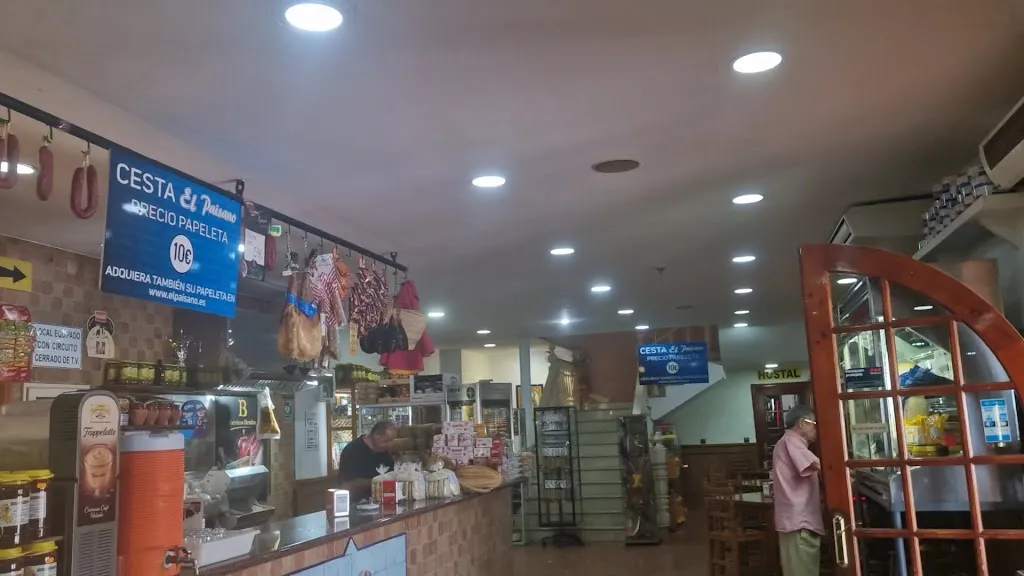 Mesón El Paisano Andaluz_Utrera_slider_image_2