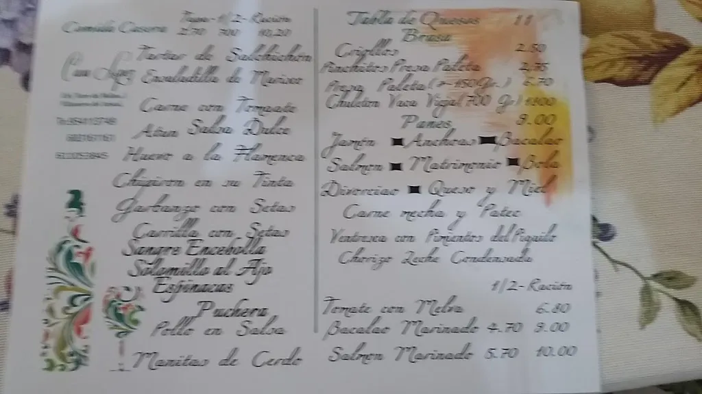 Menu_Casa Lopez Villanueva_Villanueva del Ariscal_image_2