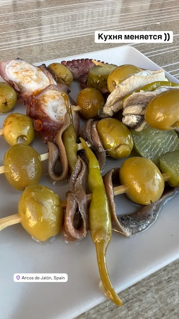 Елена Кожинова_Numancia_Arcos de Jalón_review