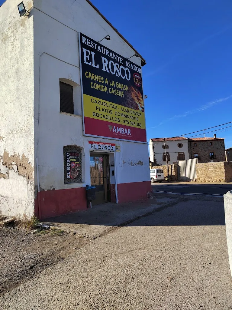 Asador El Rosco restaurant in Castilruiz