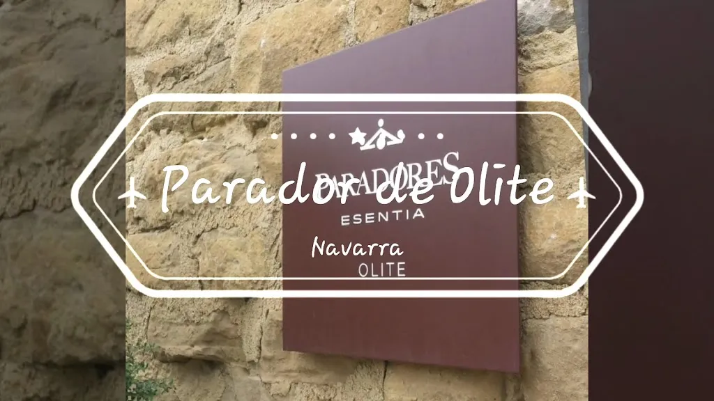 Parador de Olite restaurant in Cigudosa