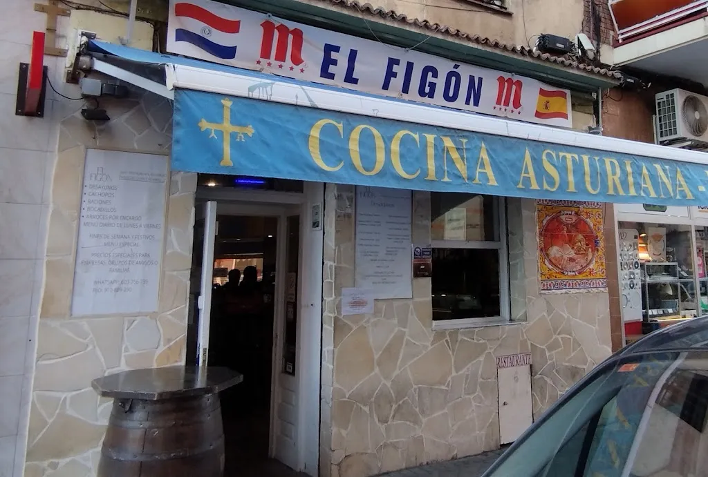 Bar Restaurante El Figón_Vadillo_slider_image_2