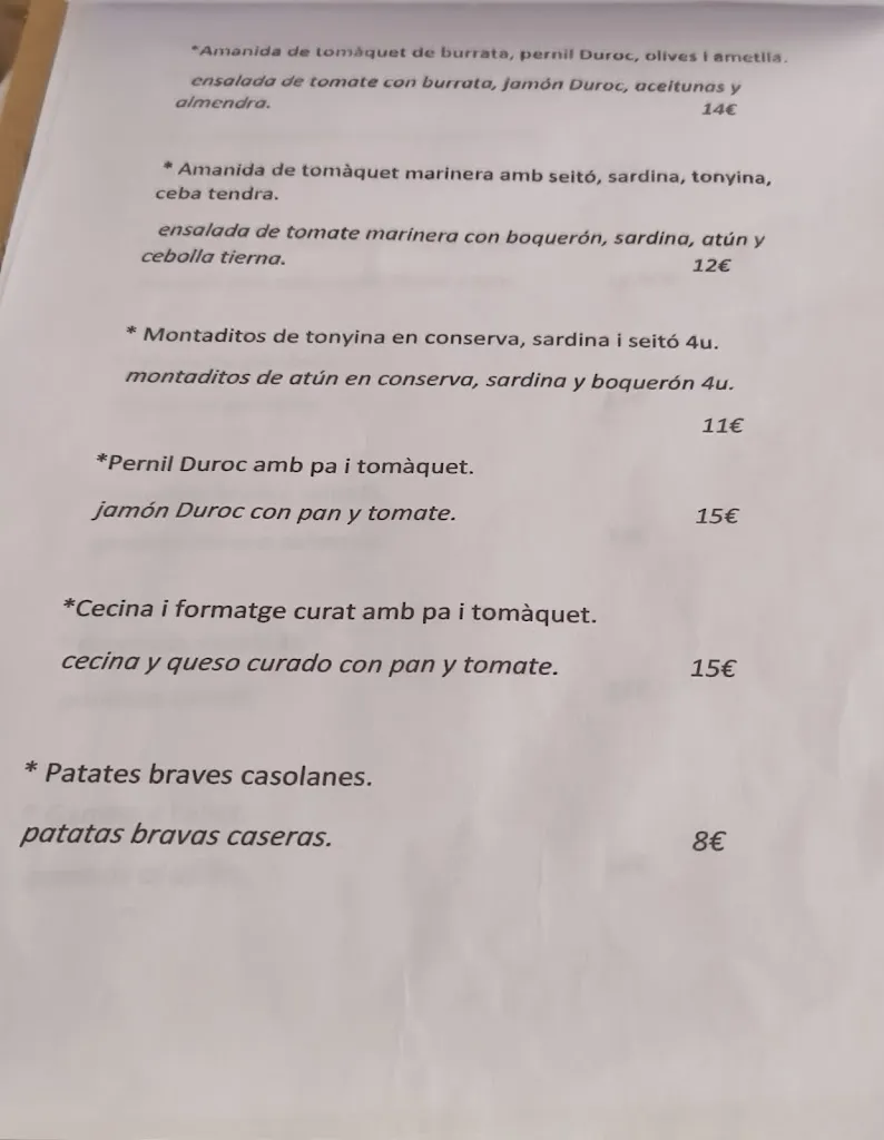 Menu_MarCel_Alcanar_image_2