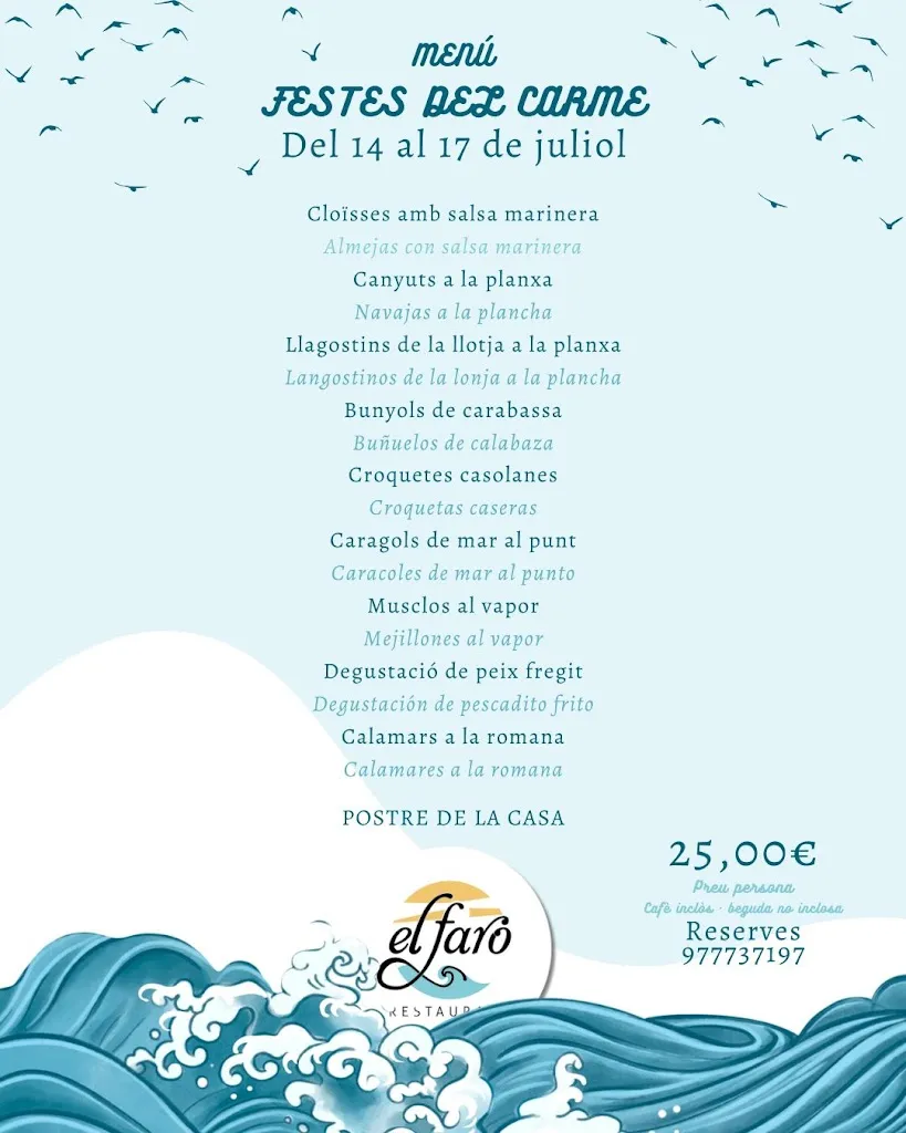 Menu_Restaurant Lo Faro_Alcanar_image_1