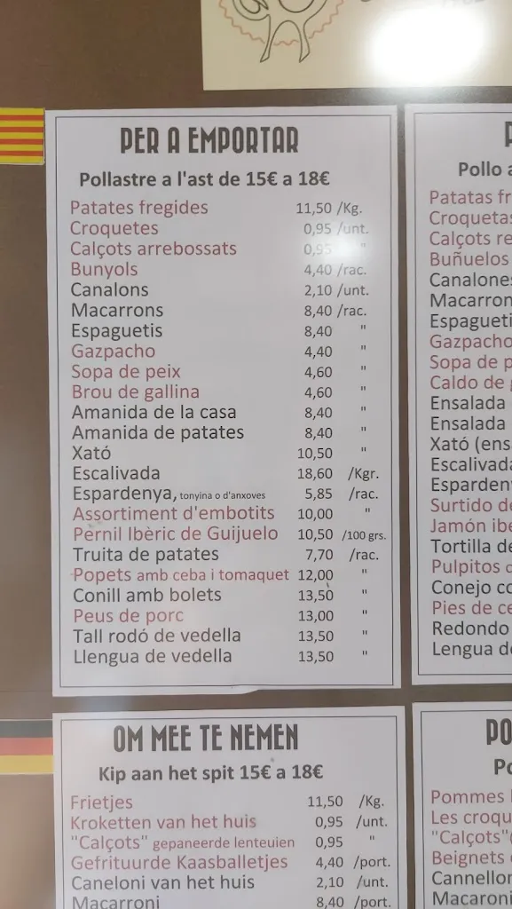 Menu_Granja Sant Francesc_Altafulla_image_2