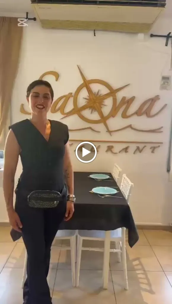 Restaurant SaOna_Altafulla_slider_image_2