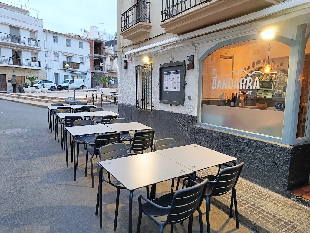 El Bandarra restaurant restaurant in Ametlla de Mar