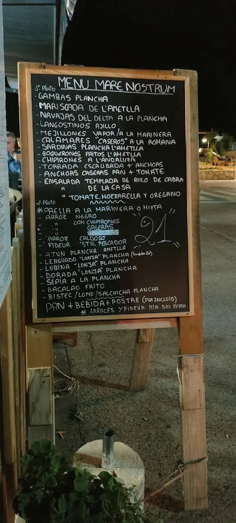 Menu_Restaurante Mare Nostrum_Ametlla de Mar_image_4