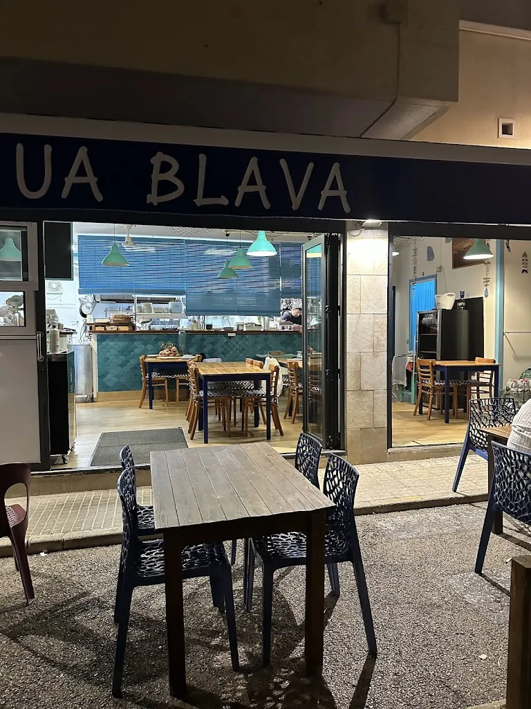 Aiguablava Restaurant ristorante a Ametlla de Mar