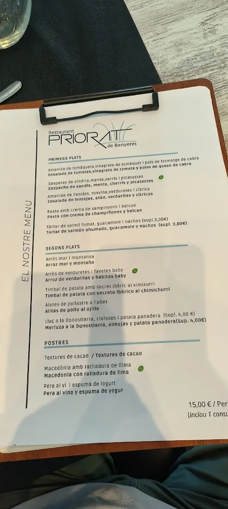 Menu_Restaurant Priorat_Banyeres del Penedès_image_1