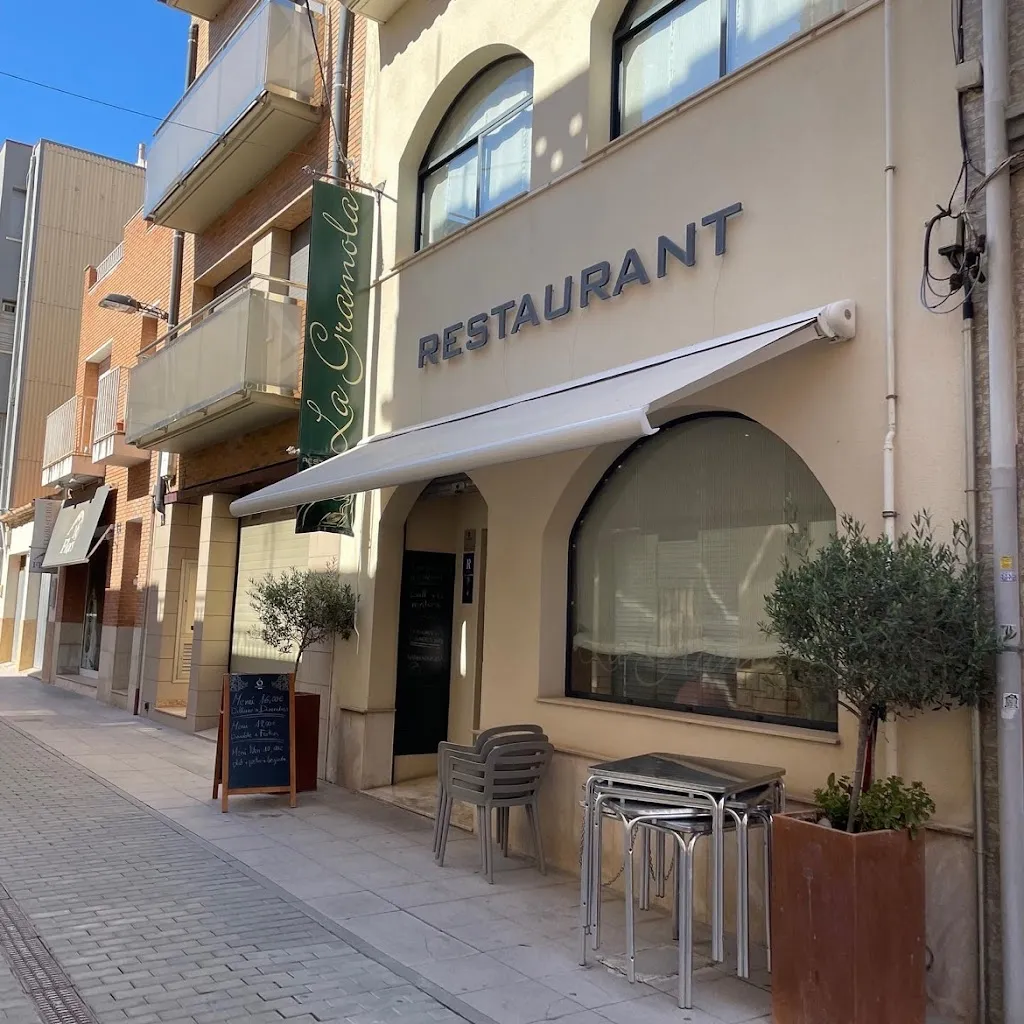 Restaurant La Gramola restaurant in Amposta