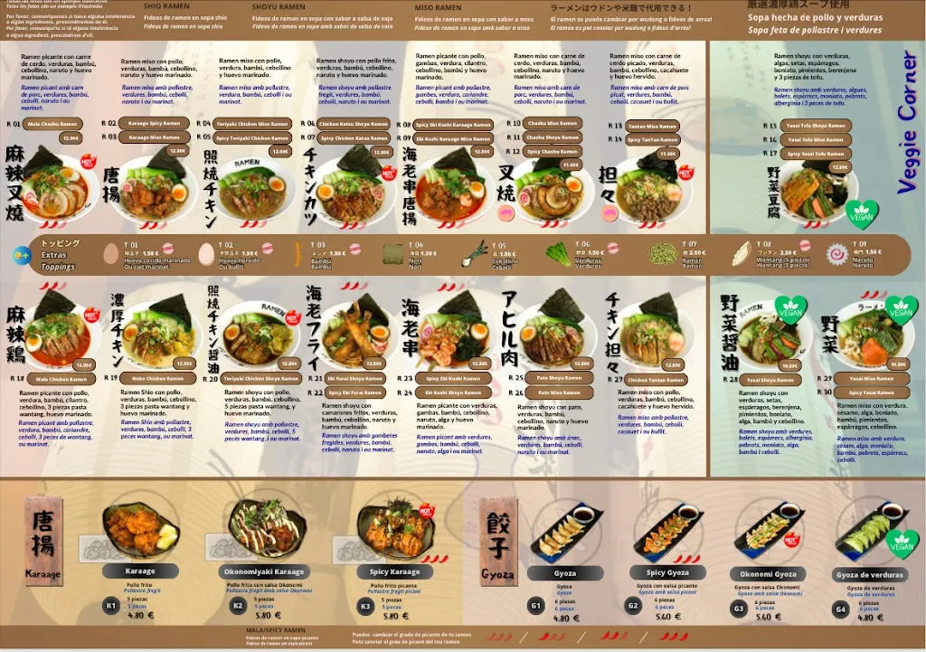 Menu_Unramen_Amposta_immagine_1