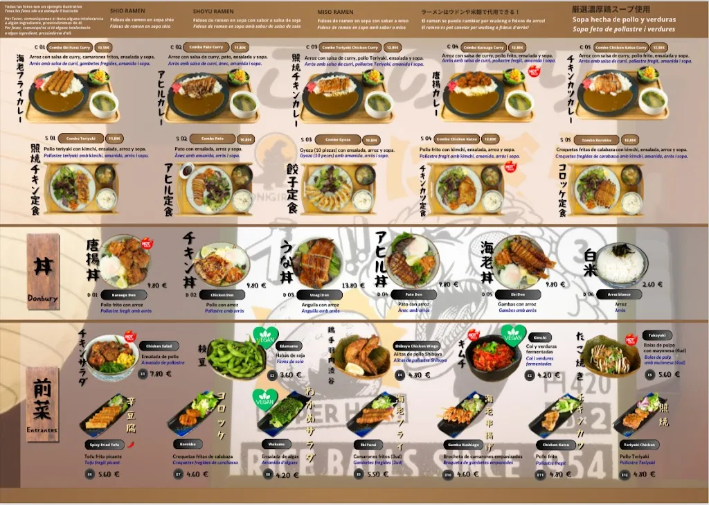 Menu_Unramen_Amposta_immagine_2