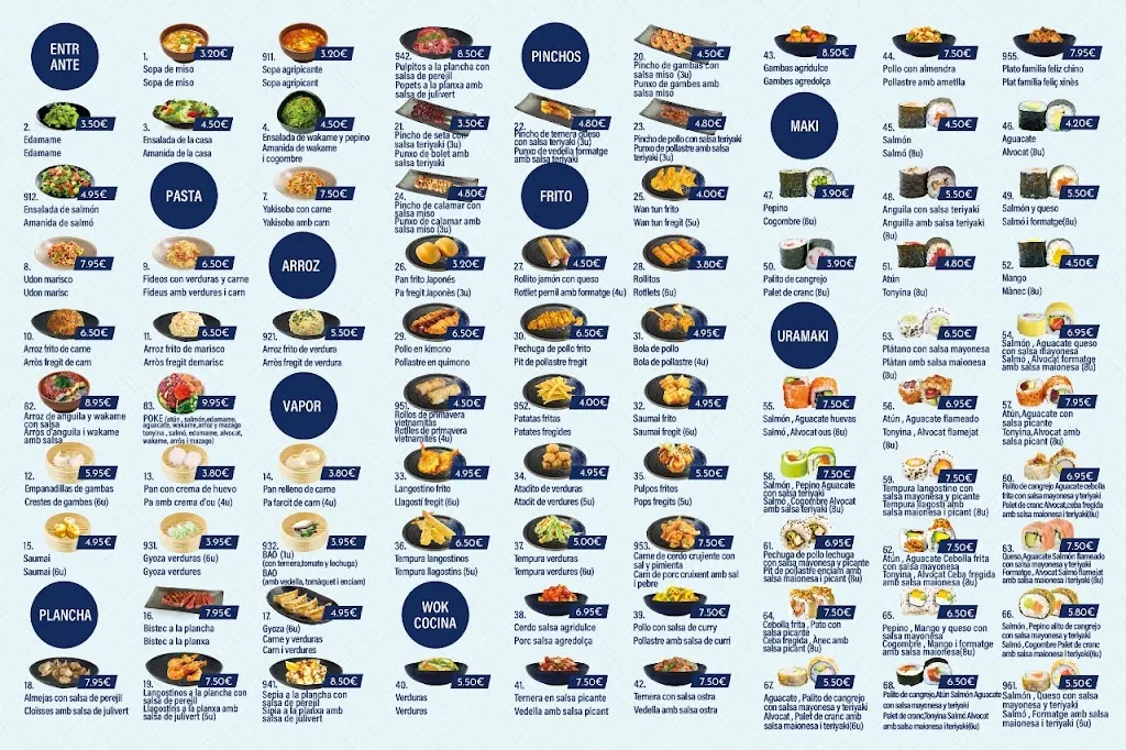 Menu_Matuya restaurant japonès_Amposta_image_3