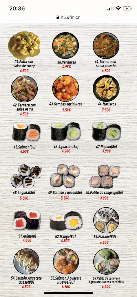 Menu_Matuya restaurant japonès_Amposta_image_4