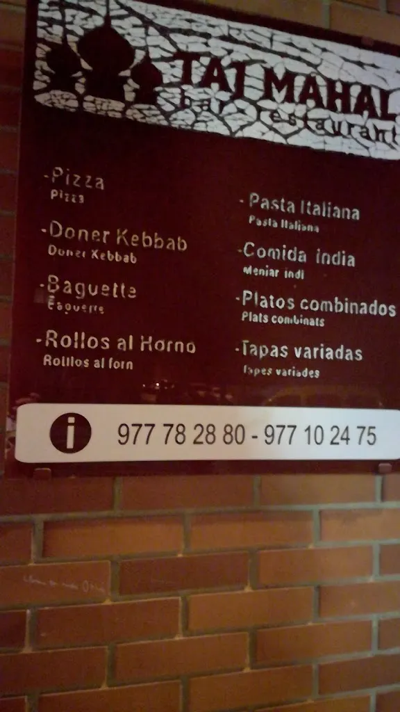 Menu_Taj Mahal | Soylent Green_Amposta_image_1