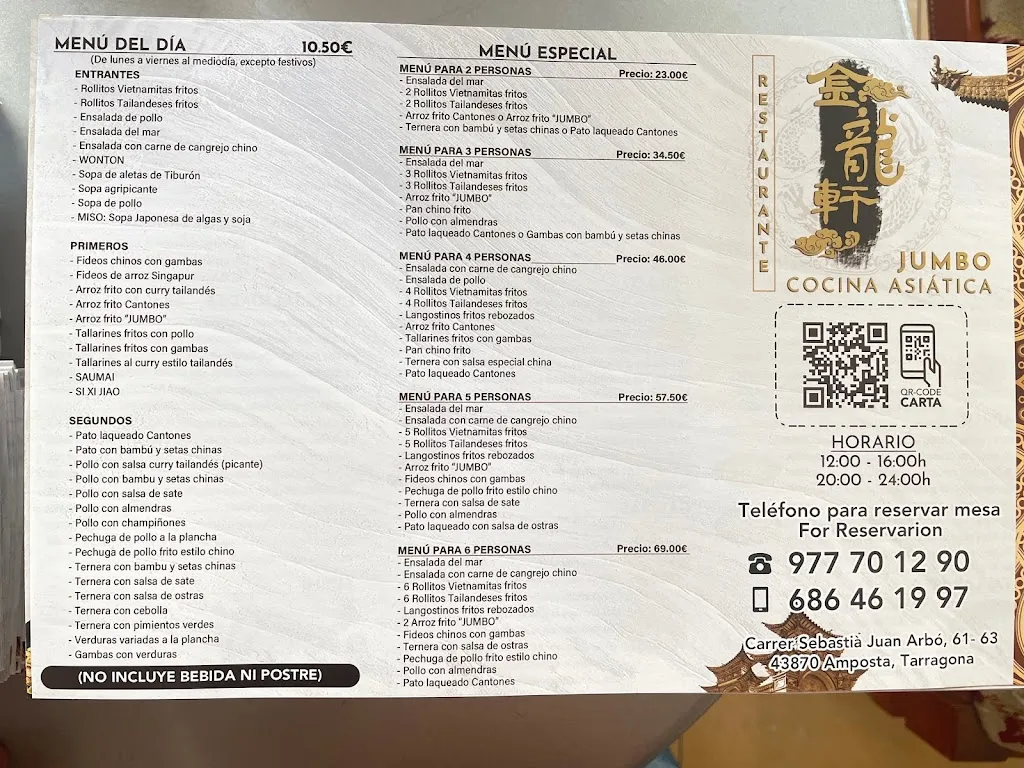 Menu_Restaurant Jumbo_Amposta_image_2