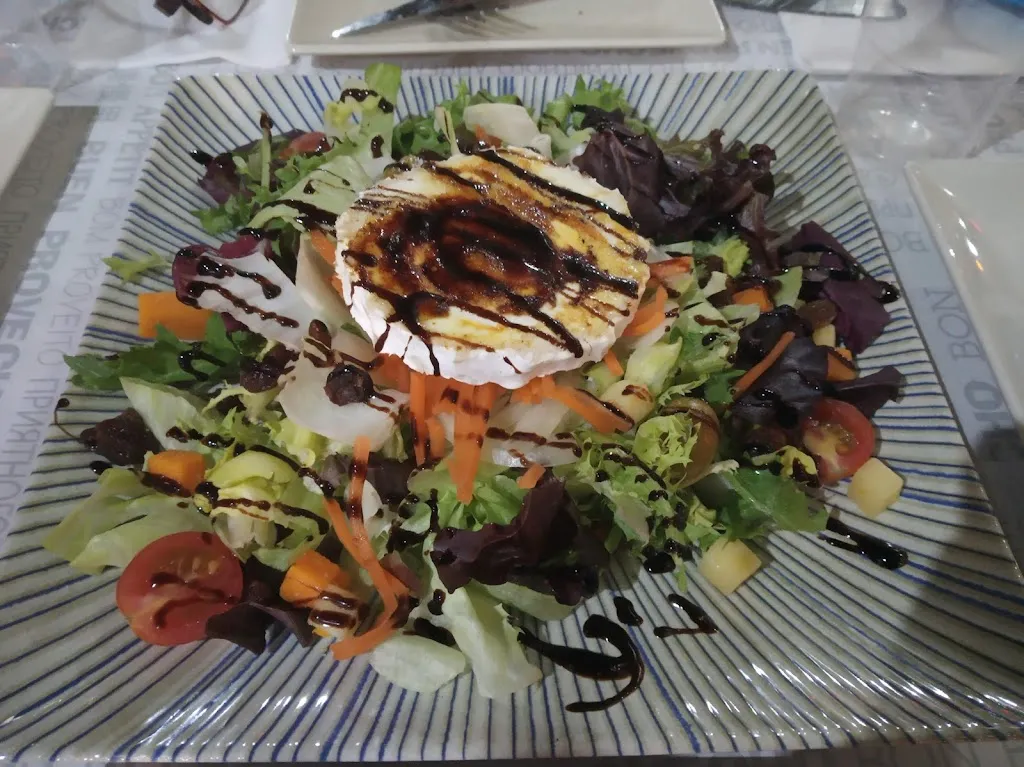 Menu_Restaurant La Torre d'en Guiu_Catllar_image_6